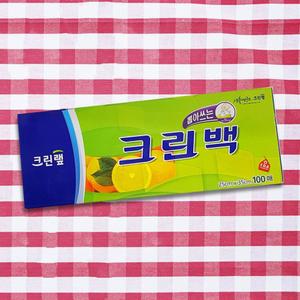 c39 크린랩 뽑아쓰는 크린백 100매(25x35cm)/봉투/중형/투명/지퍼백/크린/잔반통/비닐/커팅랩/일회용/봉지