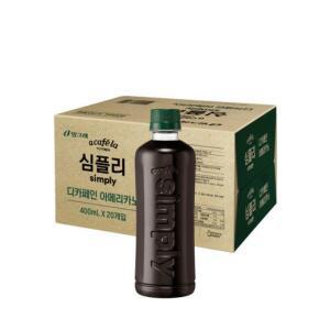 빙그레 아카페라 심플리 디카페인 블랙 400ml 20개