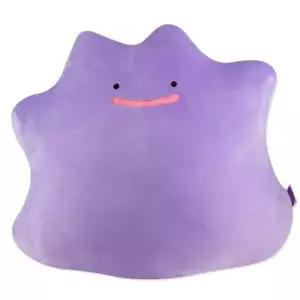 누리토이즈1 포켓몬스터 메타몽 A 봉제인형 60cm(퍼플)