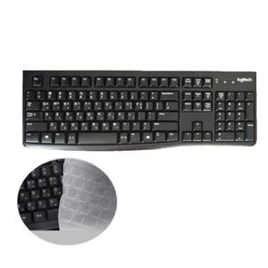 로지텍코리아 로지텍 K120 NEW 유선 키보드 키스킨 포함 정품 STS