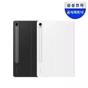 [삼성]정품 갤럭시 탭 S9-S9FE 터치패드 키보드 북커버 케이스 (탭 S10FE 호환) EF-DX725