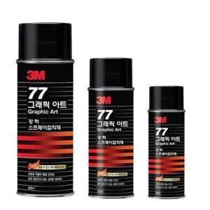 3M 77 스프레이 접착제 강력접착 다용도 455ml