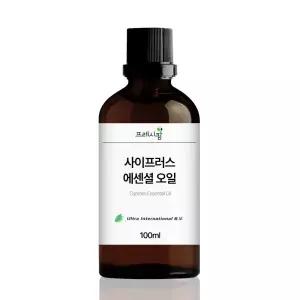 사이프러스 에센셜 오일 100ml