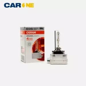 HID D3S XENON 35W 4K 오스람 헤드램프 전조등(낱개 1개)자동차램프 전조등 자동