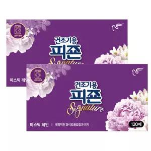 (1+1) 건조기용피죤 시그니처 120매 미스틱레인