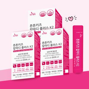 더데이 튼튼키즈 칼마디 플러스k2(칼슘,마그네슘,비타민D)4박스