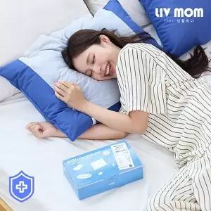 [리브맘] 휴대용 간편하게 뽑아쓰는 숙면터치 일회용 베개커버 20매