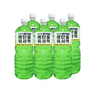 한눈알 워셔액 에탄올 자동차 워셔액 1.8L x 6개 사계절 식물성에탄올