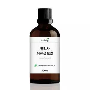 멜리사 에센셜 오일 레몬밤 맬리사 100ml