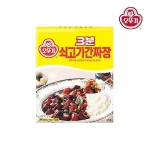 [오뚜기] 3분 쇠고기간짜장 200G x 24개10662978587894