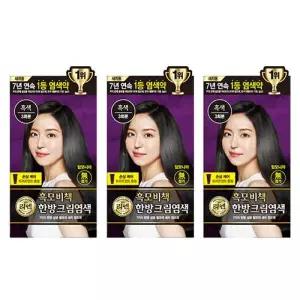 리엔 흑모비책크림 염색약 흑색 120g 3개