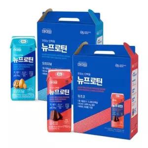 [마이밀] 마이밀 마시는 뉴프로틴 오리지널16팩 + 딥초코 16팩