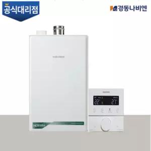 친환경 콘덴싱 보일러 NCB354-18K 기본설치포함 20평형대 CO경보기 무료