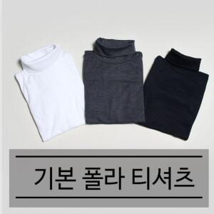 국산 아동 소년 소녀 졸업식 입학식 단체