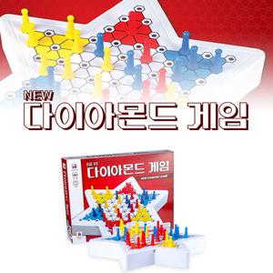 No150/뉴 다이아몬드 게임/고전 전통 게임