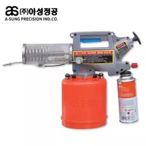 아성 연막 소독기 NEW SUPER2000GOLD 연막기 살충기 방역기