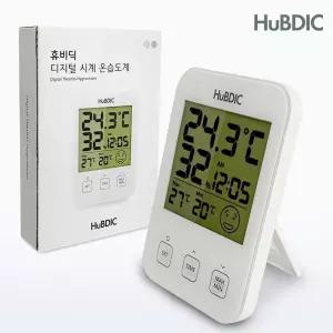 휴비딕 디지털 시계 온습도계(HT-7) 탁상 벽걸이 측정/실내온도계/신생아/주방용품/측정공구/육아용품/소형