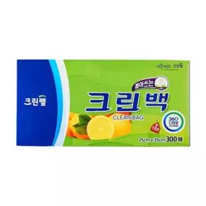 (25cm X 35cm) 크린백 300매/일회용/주방비닐/비닐봉투/위생팩/롤비닐/위생봉투/포장비닐/음식비닐/음식물