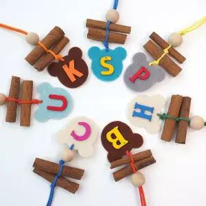 [보리보리/맘아트]맘아트 DIY 펠트베어 시나몬 목걸이 만들기 키트 모기 벌레 기피제 계피