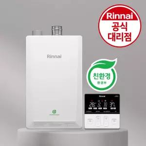 린나이 도시가스 보일러 교체 설치 친환경 콘덴싱 RC620-15KF