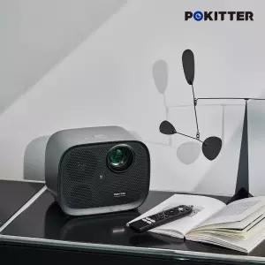 포키터 미니 스마트 빔프로젝트 Relaks