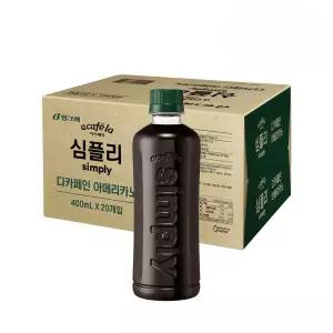 빙그레 아카페라 커피음료 심플리 디카페인 아메리카노 400ml 20개입