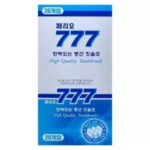 페리오 777 칫솔 20개입