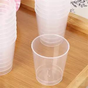 HappyJanuary 투명 다회용 소주컵 25개입 65ml 투명플라스틱소주컵