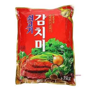 감치미쇠고기 맛나 2Kg 육수 쇠고기맛 조미료 분말소스 찌개양념lmn014
