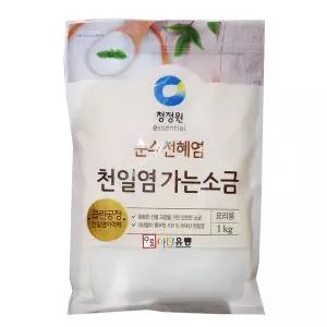 청정원 순수천혜염 천일염 가는소금 1kg