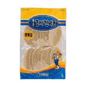 [LF20PM55_58]튀김쥐포 건어물 400g
