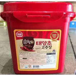 고추장 6.5K X2 숙성 발효 비빔
