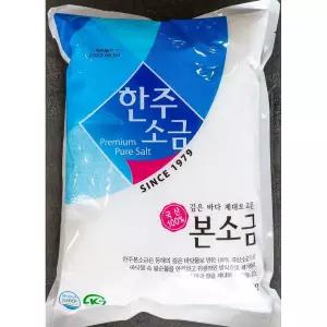 한주 소금 본 일반입자 3k/요리/조리/요리용/국내산/깨끗한/가게/가정/가정용/명품꽃소금/국내산소금/