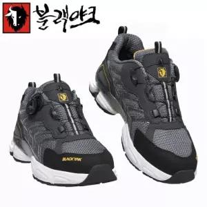 블랙야크 보아 다이얼 안전화 작업화 공사장 발편한 건설화 YAK-413D