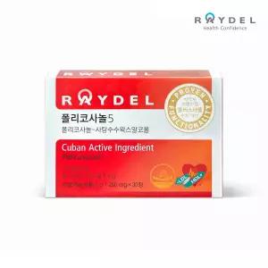 [롯데백화점]레이델 (5박스) 폴리코사놀5 (30정x5박스)