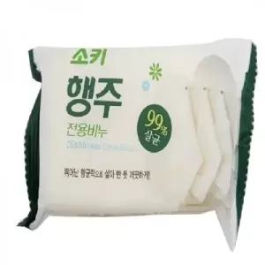 소키 행주 전용비누 150g 행주비누 깨끗한 다용도비누