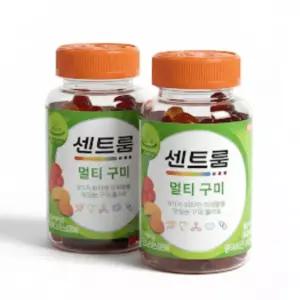 센트룸 멀티 구미 비타민 젤리 80구미 2통 맛있는 종합비타민