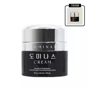 도미나스 트라넥삼산 크림 4X 50g 폴리다틴 포엑스 홈쇼핑 4세대