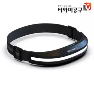 MACHFALLY LX300 충전식 LED 헤드랜턴 등산 안전모 모자 캡라이트