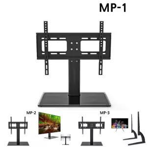 TV 거치대 MP-1 (32-42in) 티비 스탠드 받침대/모니터받침/TV스탠드/티비거치대/TV거치대/TV거치대/지지대