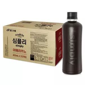 [CJ] 아카페라 심플리 아메리카노 400mlx20펫 커피