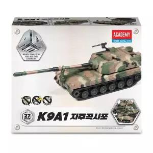 [에이치플러스몰]프라모델 K9A1 탱크만들기 프 전차 자주곡사포 4D키트