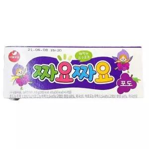 [서울우유] 짜요짜요 포도맛 240g m40445