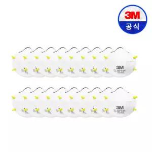 3M 2급 방진마스크 8710L 20개입
