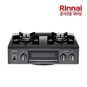 [전국설치] 린나이 2구 그릴 가스레인지 스마트 자동불꽃 조절  RT-5102 HY