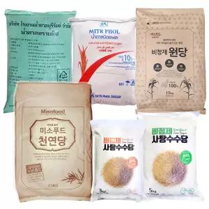 원당 비정제 사탕수수100% 10kg/15kg