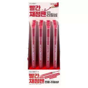 [아트박스]/조선문방구 24개 조선문방구 빨간 채점펜 리필심 세트(2.6mm) 1박스