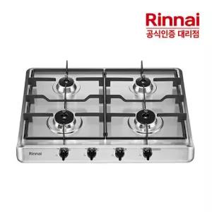 [전국설치] 린나이 4구 빌트인 가스레인지 RBR-S4000 GS