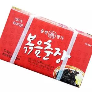 중식당 대용량 볶음춘장(중찬 10K) 중국집 춘장
