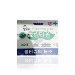 슈퍼 크린타올 물티슈 (400입)